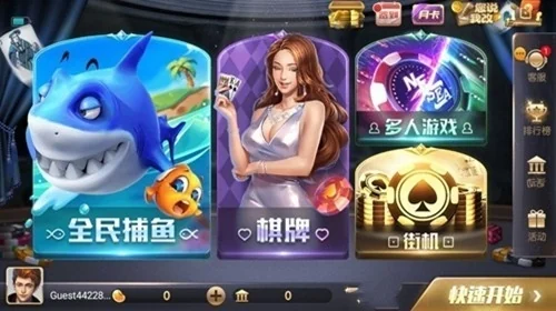 728game豪华最新版 728game豪华最新版