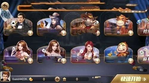 728game豪华最新版 728game豪华最新版